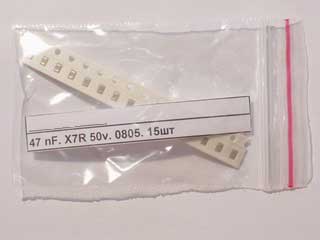 EK-C0805/X7R