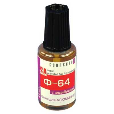 �-64 ���� ��� ����� ��������, ���������� ������, ����, ������������� ������ (� ��������� 25��)