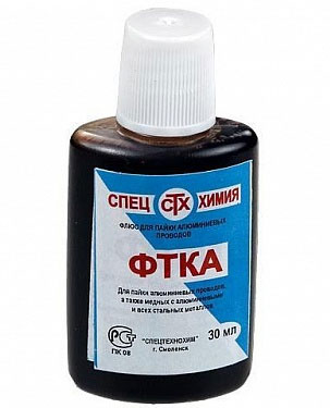 ���� ���� ��� ����� ��������. ������� 25 ��.