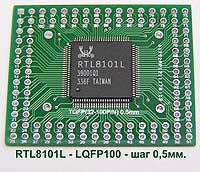    -  TQFP / QFP / LQFP / PLCC 32...100 pin/ 0,5  . 3