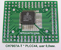    -  TQFP / QFP / LQFP / PLCC 32...100 pin/ 0,5  . 5