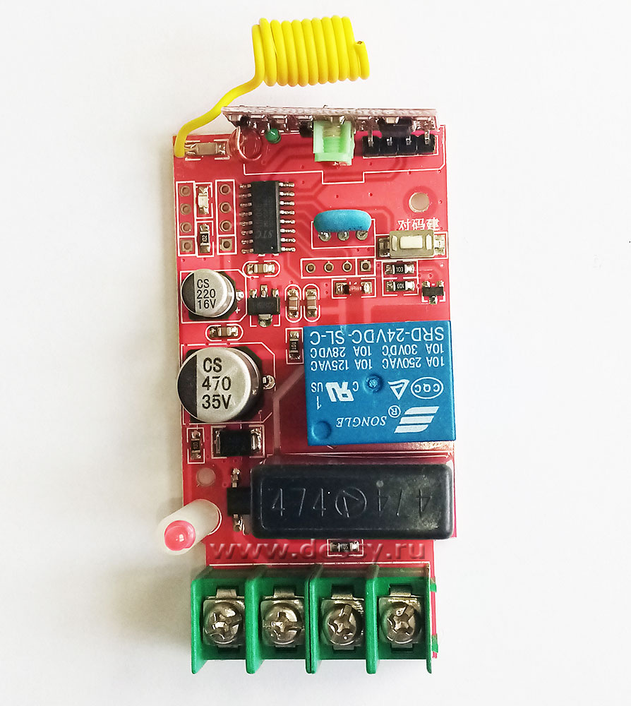   RC-1X2-220-FP2.          2