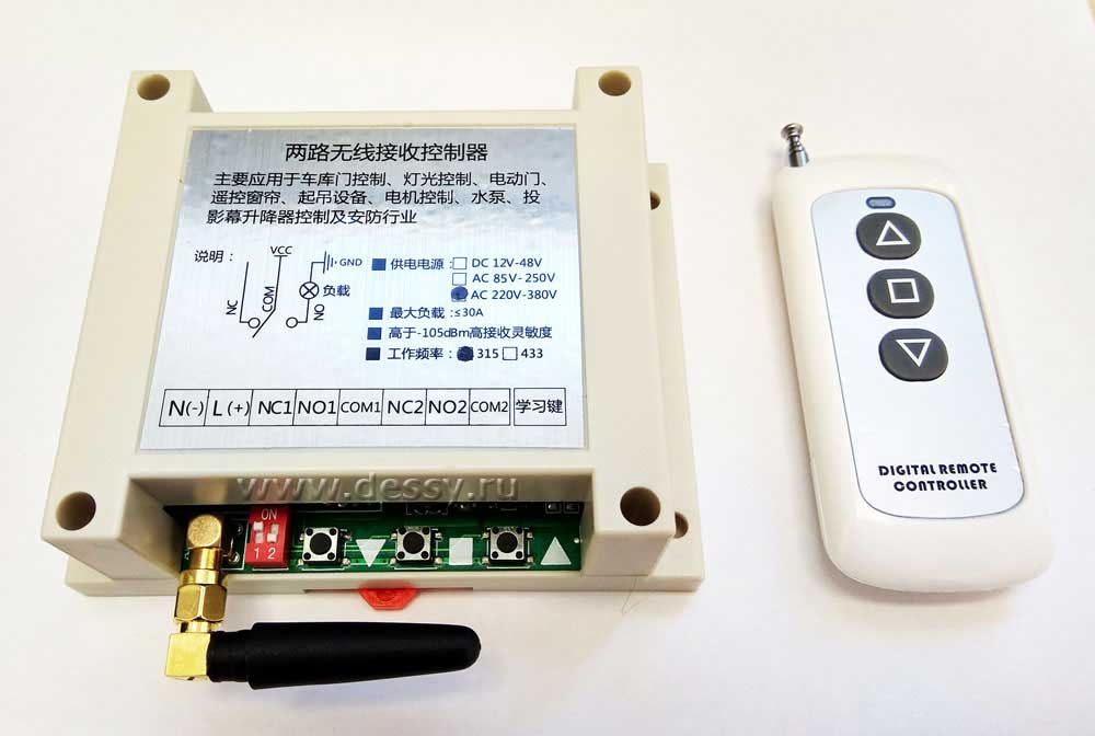 RMC023.      3     DIN- . 1