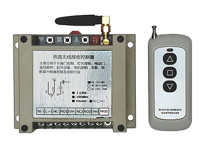 ������������������� ����������� ������������� �� ������������ RC-2-48-30A-OP3