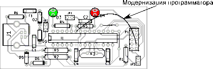  RC230.      AVR ISP . 3