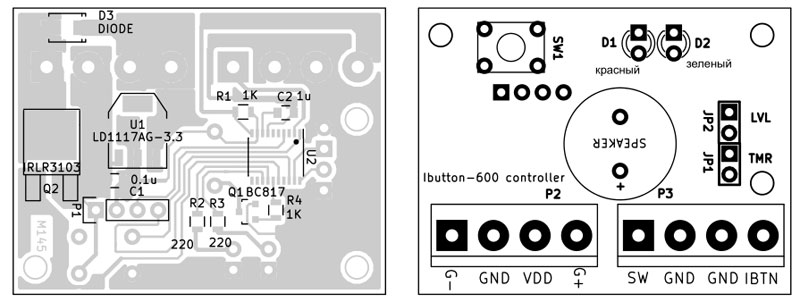    IButton-600/  RA145M . 4