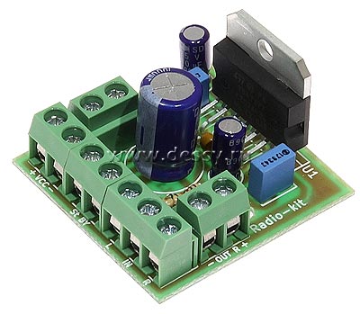 ���������������� RS161.1. ���������������� ��� 2�30 �� �� ���������� TDA7377