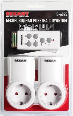 RX-002. ���������������� ������� c ������� 10-6025 (2 ������)