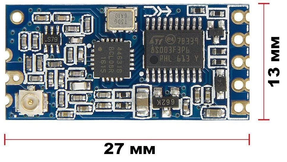  RF058.  HC-12   SI4463 . 2