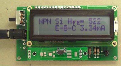 ����� ��������� ��� ������������ ������� SC Analyzer 2005, �����������  ��������� ������������. ����� �������� ������������� + ��� ������