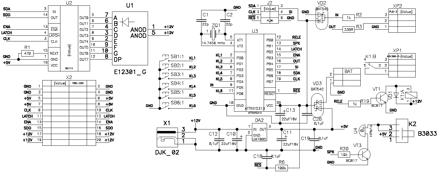 electrolytic capacitor - Powering a Digital Alarm Clock with AC - Electrical Eng